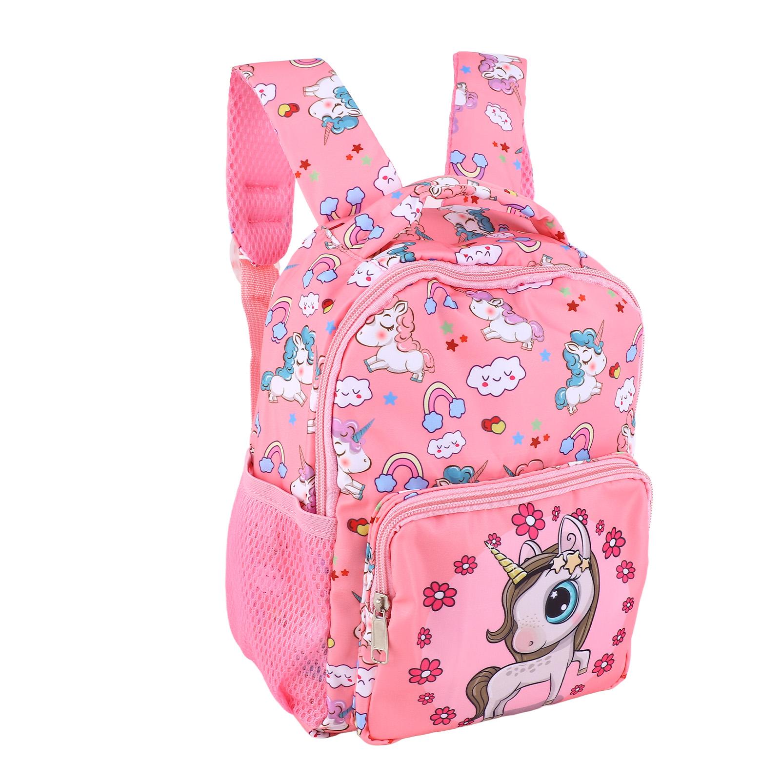 

Детский рюкзак большой емкости дышащий легкий мультяшный детский школьный рюкзак для девочек розовый