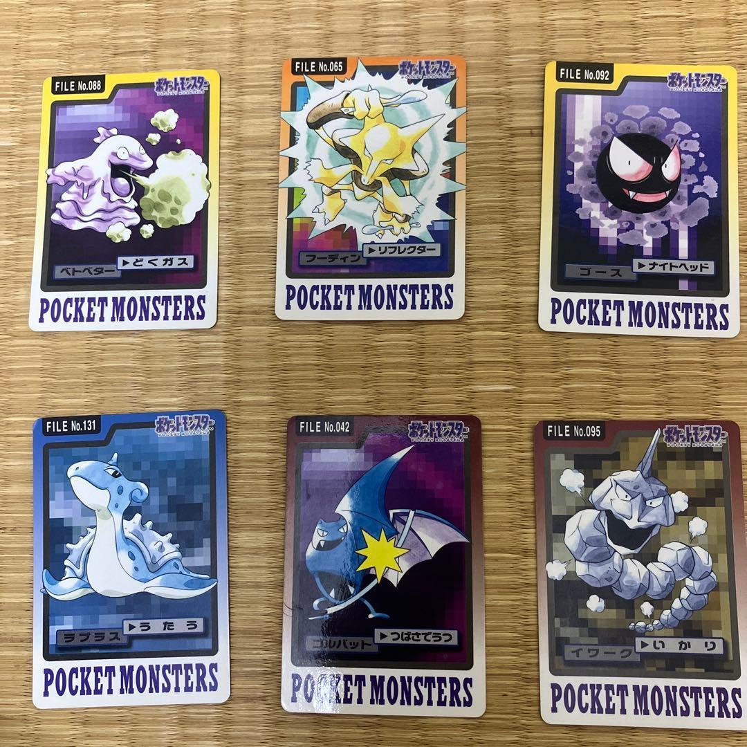 Used Pokemon Carddass 6-piece set 1997 Banpresto