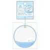 [Tee's Factory] Sanrio Capsule-Style Frame Keychain My Melody