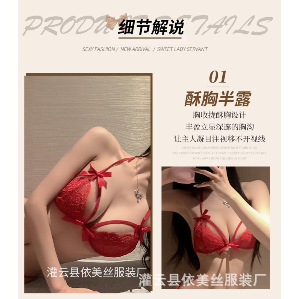 Man Wants Erotic Underwear Sexy Lace Temptation Three-point Gathering Bra Underwear Women's Transparent Pajamas Set Wholesale