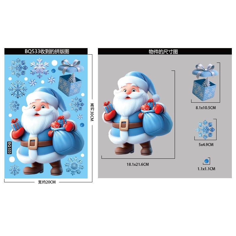 Christmas Window Stickers Winter Snowman Santa Claus Snowflake Elk Static Stickers Glass Ornaments Merry Christmas Posters