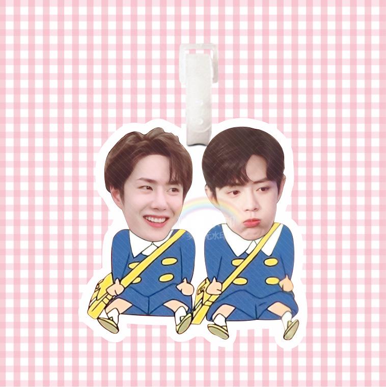 Xiao Zhan & Wang Yibo Keychain: Bojun Yixiao Luggage Tag & Backpack Charm