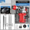 Electric Hammer and Pickaxe: High-Power Multi-Functional Industrial Grade Impact Drill 
