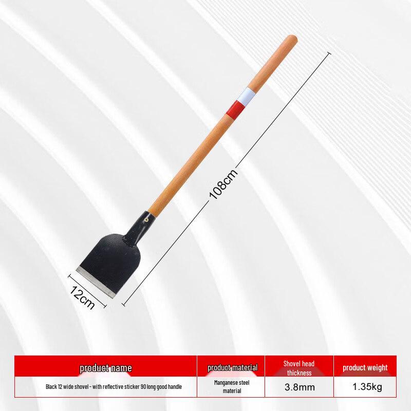Extended Handle Railway Snow  Ice Shovel