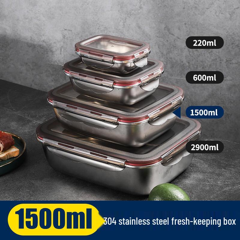 ZISIZ 316L Stainless Steel Square Food Container