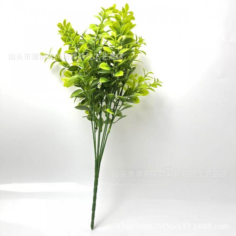 Artificial Greenery Wall Panel 7-Branch 11-Layer Plastic Foliage Home Decor Office Studio Photography Background