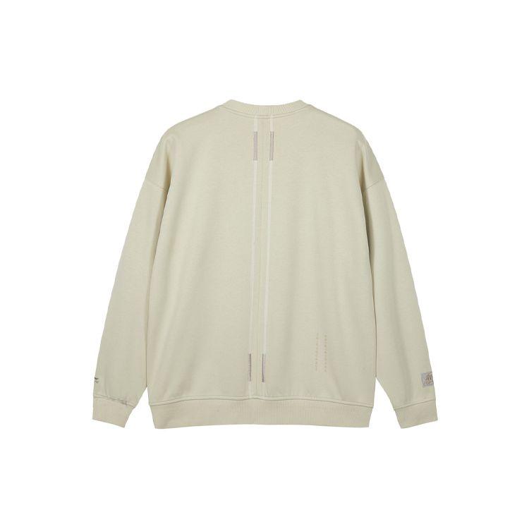 Li Ning Sports Fashion Series X Palace Museum Collaboration Themed Embroidered Woven Crewneck Sweatshirt Unisex Sweatshirt Gray-Green AWDQ929-3