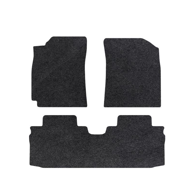 Changan CS75 PLUS Floor & Trunk Mats (2022-2025 models)