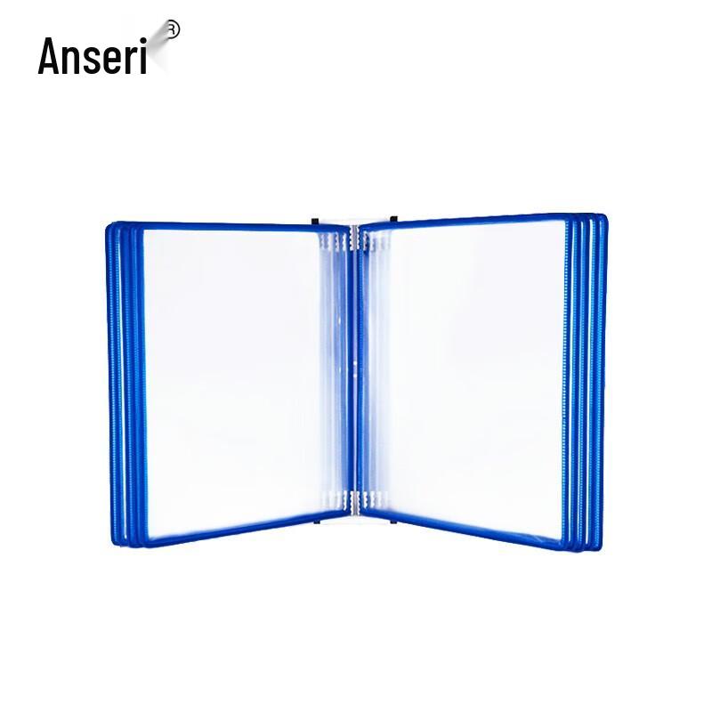 Ansell Magnetic A4 Document Display Holder
