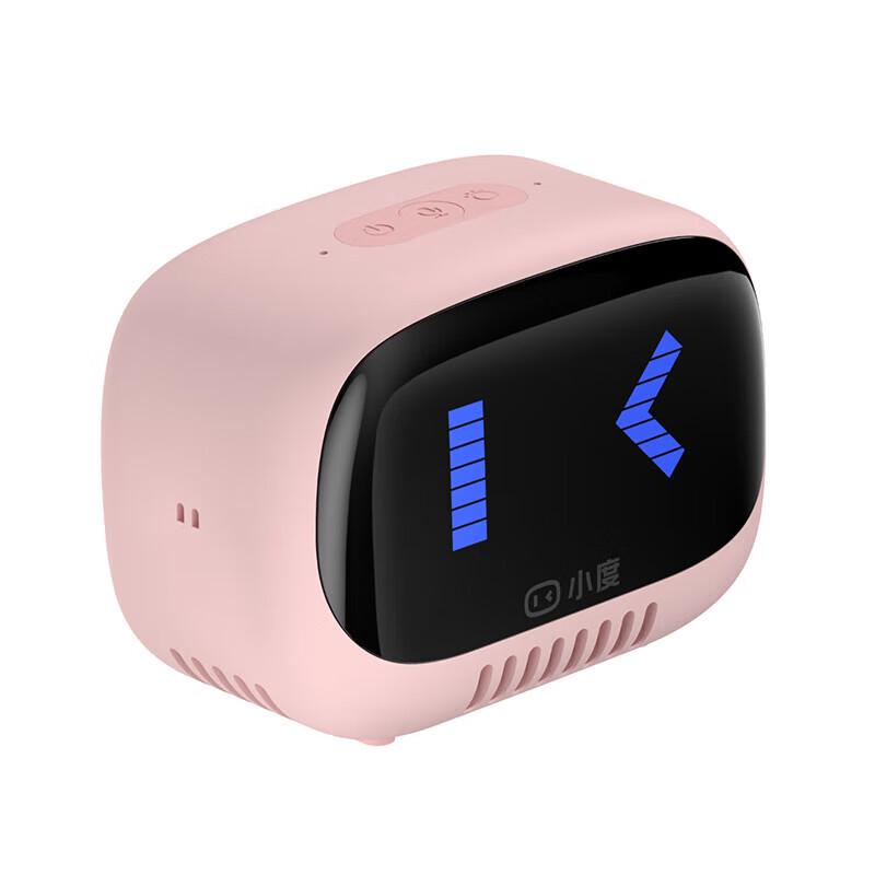 Xiaodu Smart Portable Mini Bass Bluetooth Speaker