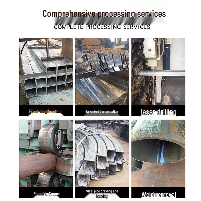 Galvanized Rectangular Steel Tube