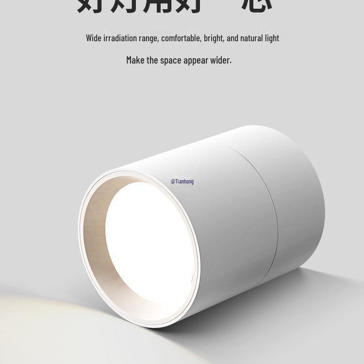 Adjustable Angle Surface-Mounted Downlight for Bedroom and Corridor