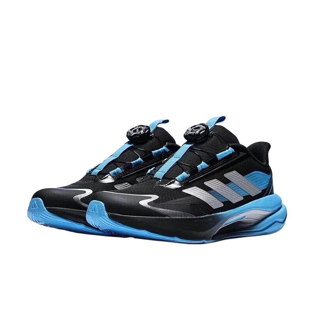 Adidas Lightdart Habu Comfortable Soft Low-Top Running Shoes Kids sneaker Black LC1662