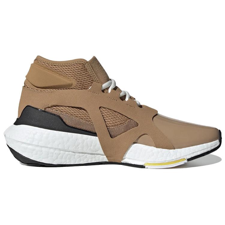 New Adidas Ultra Boost 21 Stella McCartney Brown White Vapour Women's HQ5963