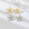 Modne kolczyki z rozgwiazdą w stylu kurortu plażowego Proste kolczyki w kształcie gwiazdy z designem podkreślającym temperament