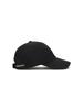 DISCOVERY EXPEDITION Freshvent Strap Baseballkappe (Schwarz)