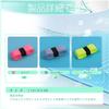 Grip Tape, Tennis Tape, Racket Grip Tape, Dry Type Tennis