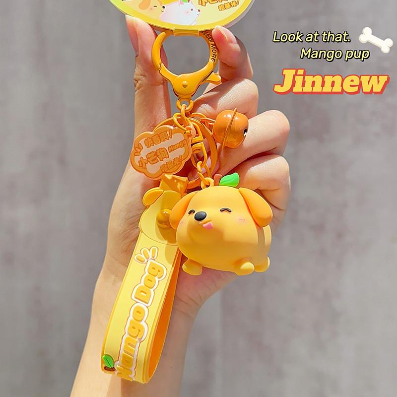 And Vibrant Cute Shiba Inu Keychain Adorable Plush Keyring For Cars And Gifts