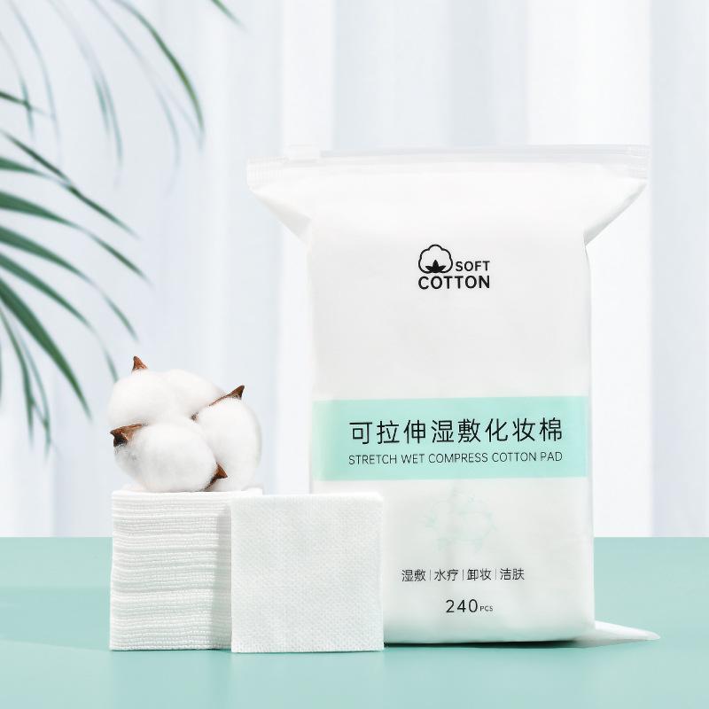 Beauty Salon Special Face Application Thin Moisturizing Cotton Pad Stretchable Cotton Pad Wet Compress Cotton Sheet Open Hole Model