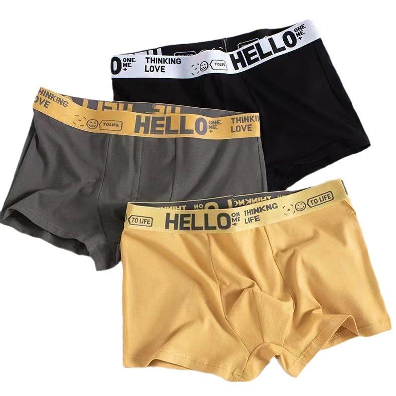 Men's Breathable Boxer Briefs - High Elastic, Mid-Waist, Color Block Design