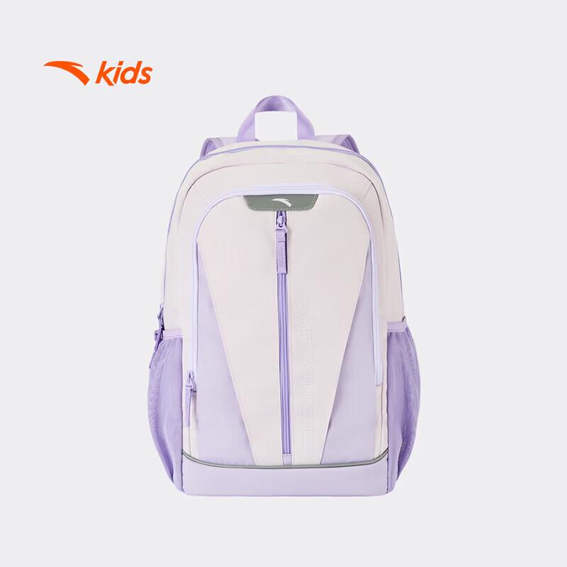 Anta Kids Lightweight School Backpack One Size