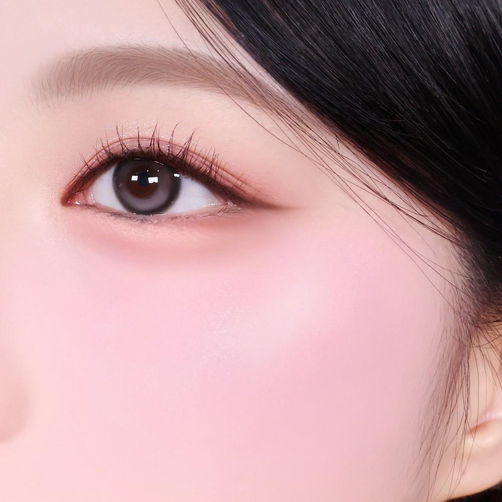Glint by VDIVOV Baked Blush