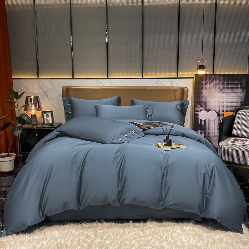 Nordic Style 60-count Xinjiang Long-staple Cotton Category A Four-piece Set High-end Pure Cotton Four-piece Duvet Cover