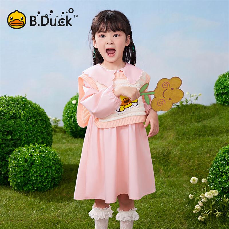 B.Duck Little Yellow Duck Kids' Dress Two-Piece Set