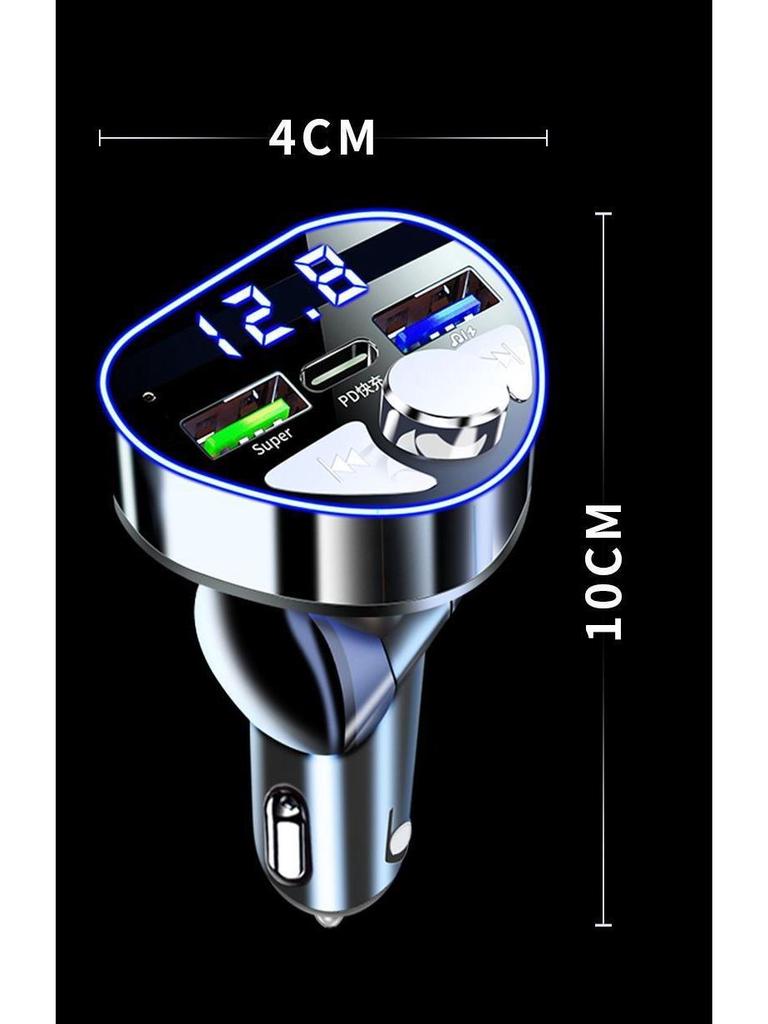Superschnelles Multifunktions-Autoladegerät mit Bluetooth-MP3-Player & Navigation