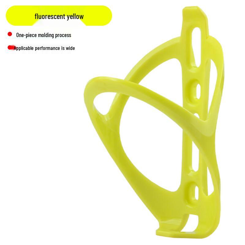 Bicycle Water Bottle Cage