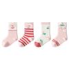 Balabala Chaussettes d'Hiver Chaudes en Coton Éponge pour Bébés et Tout-Petits - Lot de 4