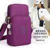 Mobile phone bag female messenger new mobile phone bag mini small bag vertical versatile trendy change bag