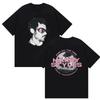 2026 Harry Styles We Belong Together T Shirts Unisex Unisex High Quality Vintage Oversized Tees Casual Fashion Short Sleeve Tees