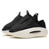 Li Ning Cloud Traveler Fluffy Cushioning Abrasion Resistant Lightweight Rebound Low top Sports Casual Shoes Men's Black AZGS145-4