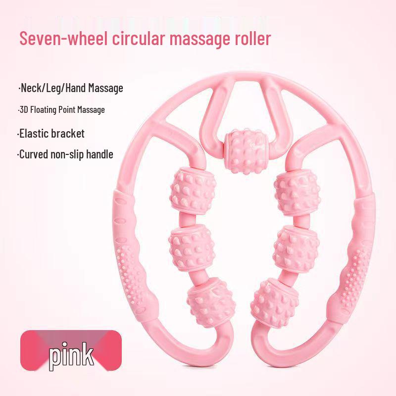 Seven-Wheel Ring Leg Massager: Relax Muscles & Tone Legs At Home