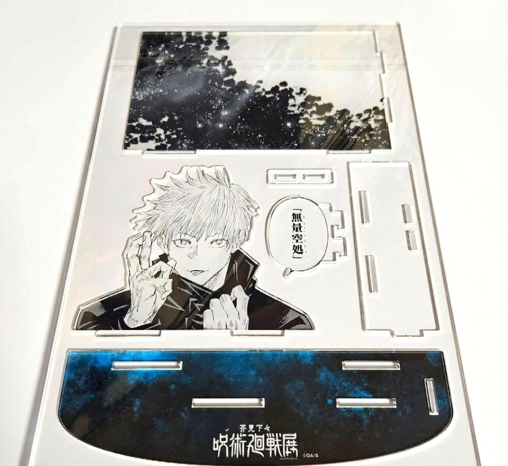 Jujutsu Kaisen Exhibition Limited Gojo Sukuna Acrylic stand Diorama figure