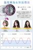 Hair Large Air Volume Beautiful Hair Static Electricity Hair 300 Million High Concentration of Negative Nano High Speed Constant Temperature Hair 3