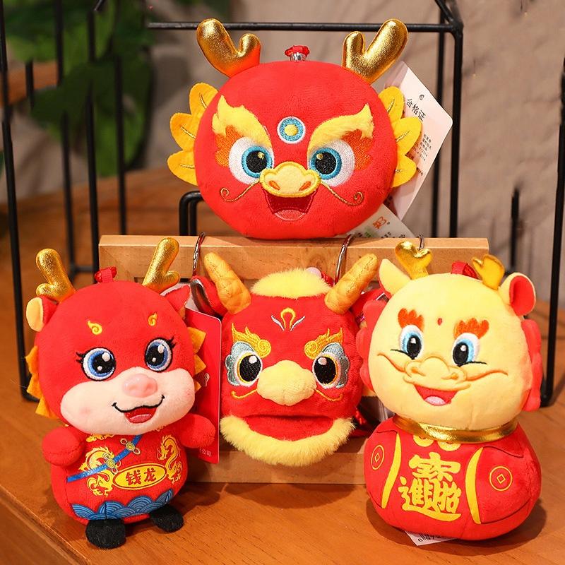 Ethnic Dragon Plush Toy Lucky Mascot Doll For Company Events And Wholesale Gifts