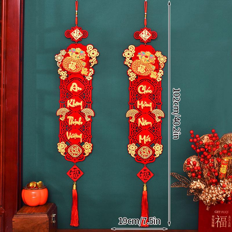 Chinese New Year Pendants Vietnamese New Year Wall Decoration  Window Door Decor Couplets Haning Ornament Home Decor