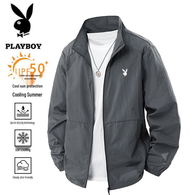 PLAYBOY Men s Lightweight Sun Protection Jacket XL