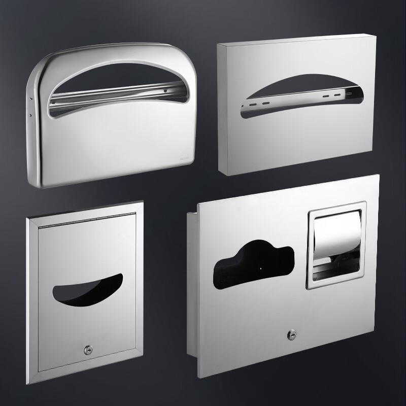 Cmaos Stainless Steel Waterproof Toilet Paper Holder