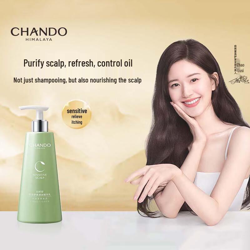 

CHANDO Scalp Care Oil Control Refreshing Essence Lotion