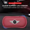 1Pcs Leather Car Pillow Car Knee Pad Elastic Memory Foam Leg Pad For BMW Mini Cooper F54 F55 F56 R56 R60 SONE Roadster Clubman Coupe