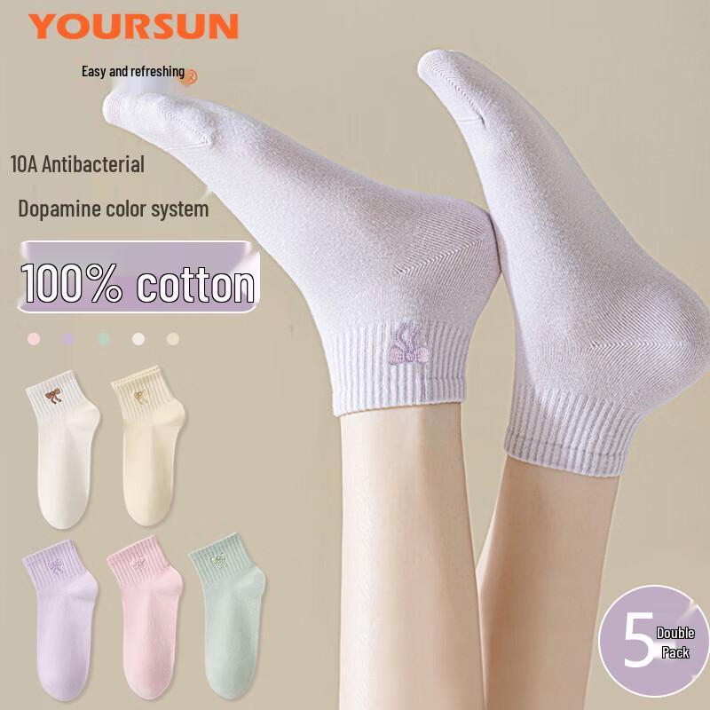Yiershuang Women s 100% Cotton Antibacterial Bow-Embroidered Short Ankle Socks (5 Pairs) One Size