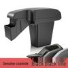 2018 Baojun 510 Central Armrest Storage Box - Original Modified Accessory