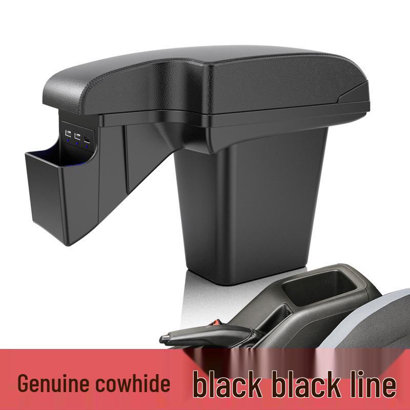 2018 Baojun 510 Central Armrest Storage Box - Original Modified Accessory