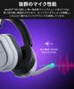 Turtle Beach Stealth 700 Gen 3 Gaming Dual Compatible with 60mm AI Noise Battery Life Warranty Headset, Multi-Platform, White, Wireless, Dongles,