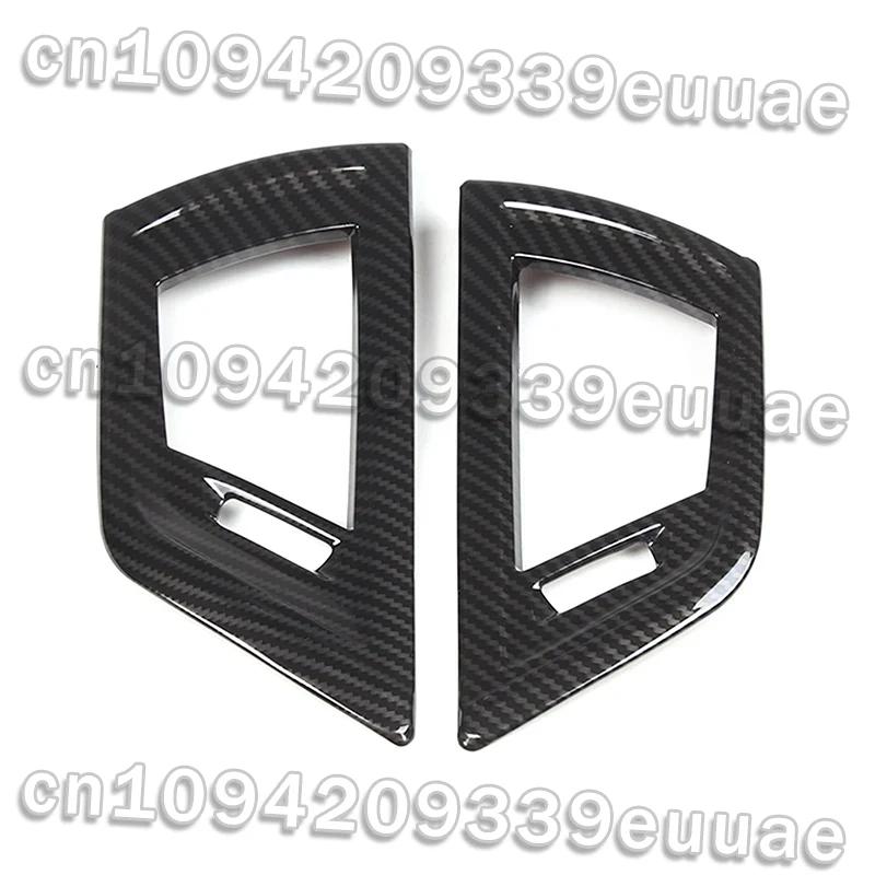 For BMW 1 2 Series F20 F21 F22 F23 2017-2019 ABS Carbon Fiber Center Console Side Air Conditioning Vent Outlet Frame Trim