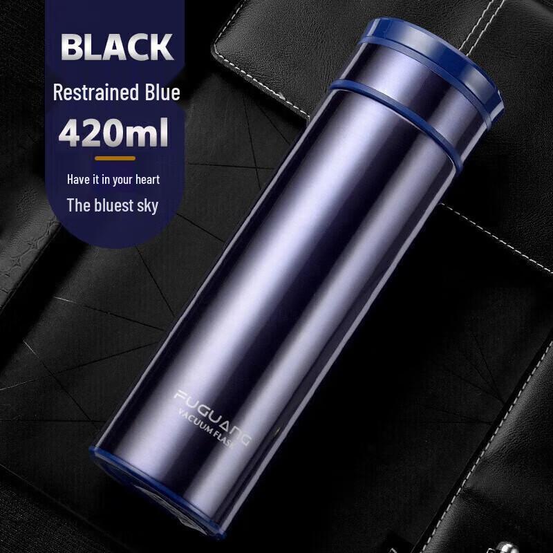 FUGUANG 420ml Stainless Steel Insulated Portable Travel Mug