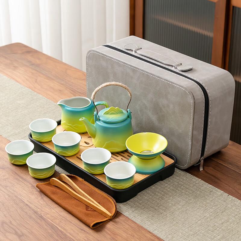 UD Portable Ceramic Travel Tea Set